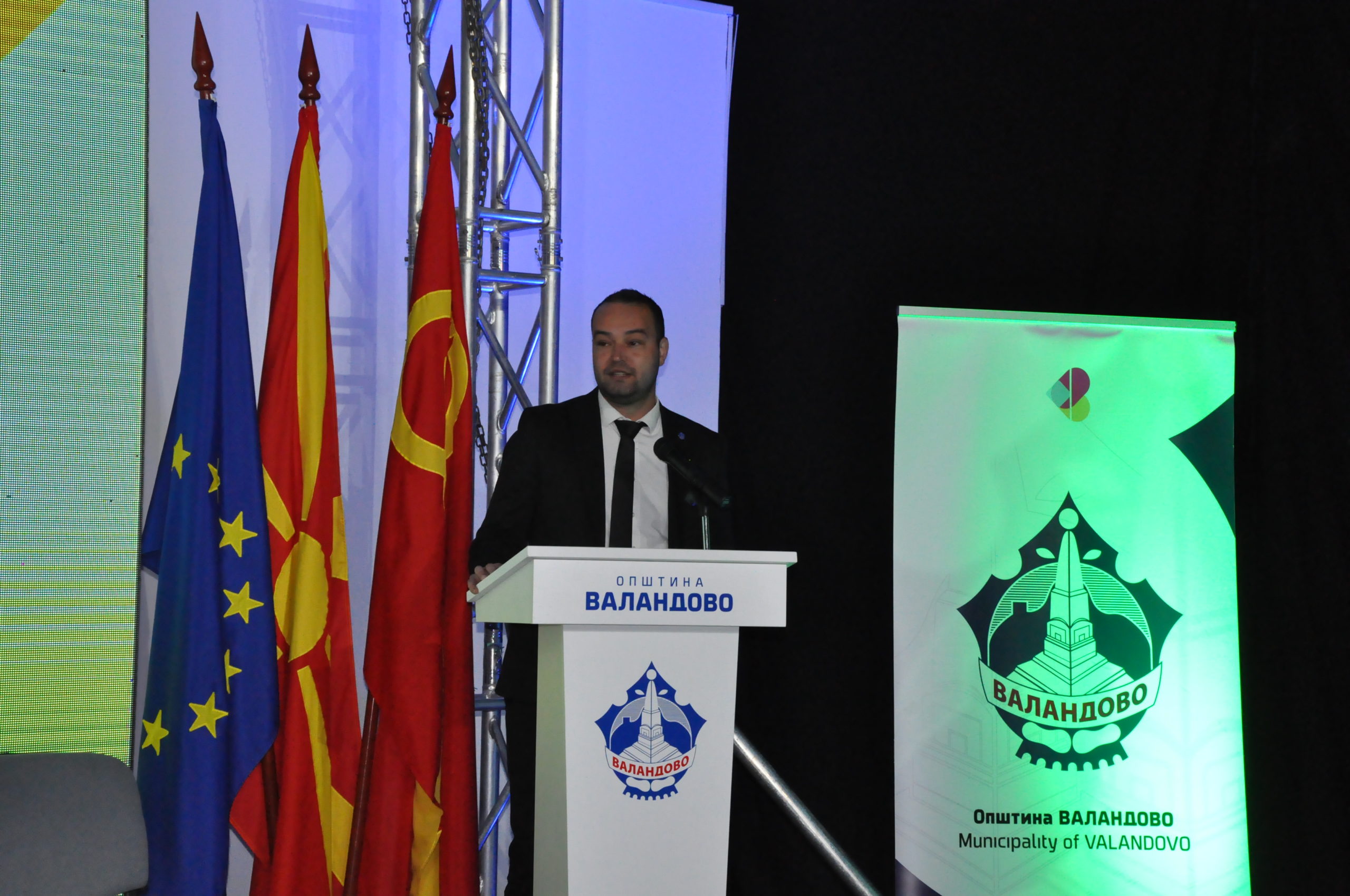 Vallandovë – Mbahet Forumi i Biznesit 2023