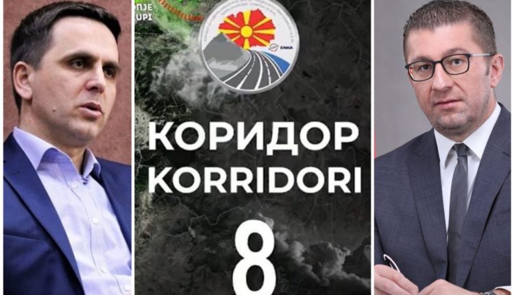 Vetëm Mickoski, Kasami, Besa dhe VMRO nuk ju gëzuan vendosjes së gurrthemelit të Korridorit 8!