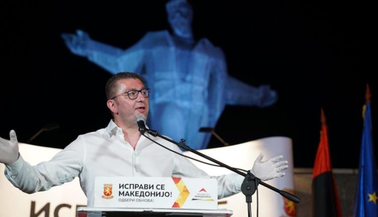 VMRO dhe Mickoski dëshpërojnë edhe SHBA-të, qytetarët ka kohë që i kanë zhgënjyer!