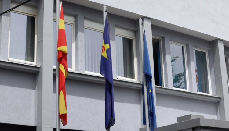 LSDM: VMRO-DPMNE pranoi Ndryshimet Kushtetuese, dialogu duhet të vazhdojë!