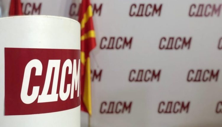 LSDM formoi grup punues për bisedime me VMRO-DPMNE-në për ndryshimet kushtetuese