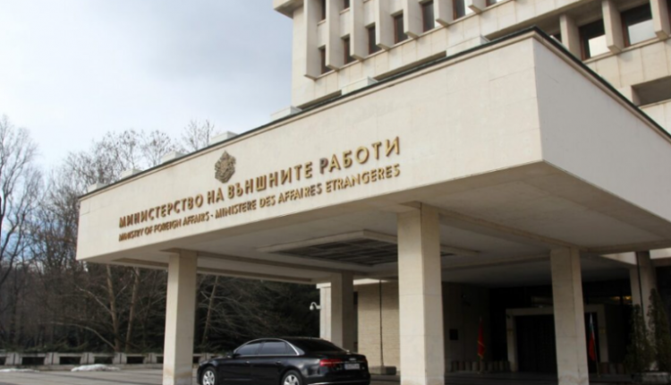 MPJ bullgare kërkon hetim efikas dhe zbatim të drejtësisë për tifozin e lënduar të Levskit