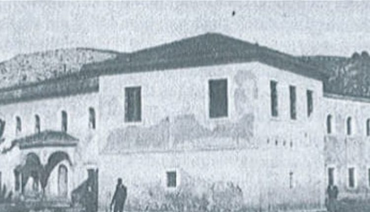 Si u konfiskua një nga bibliotekat më të vjetra dhe më të pasura të Shqipërisë