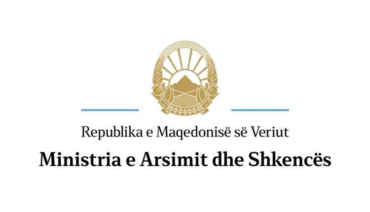 Reagim i MASH-it: Komuna e Tetovës duhet të jetë më azhurmuese dhe më tepër të kujdedet për nxënësit