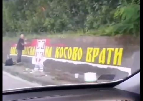 “Kur të kthehet ushtria në Kosovë…”, Serbia mbushet me shkrime, ekspertja: E rrezikshme! “Kur të kthehet ushtria në Kosovë…”, Serbia mbushet me shkrime, ekspertja: E rrezikshme!