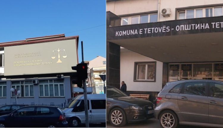 Gjykata e Tetovës i drejtohet vetëm në maqedonisht Komunës (dokument)
