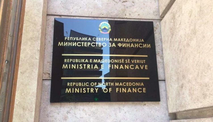 MF-Maqedoni: 100 milionë euro të siguruara nga BERZH-i si përkrahje për përballimin e krizës energjetike