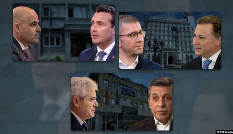 Nga akuza ndërpartiake te mosmarrëveshjet brendapartiake për ndryshimet kushtetuese
