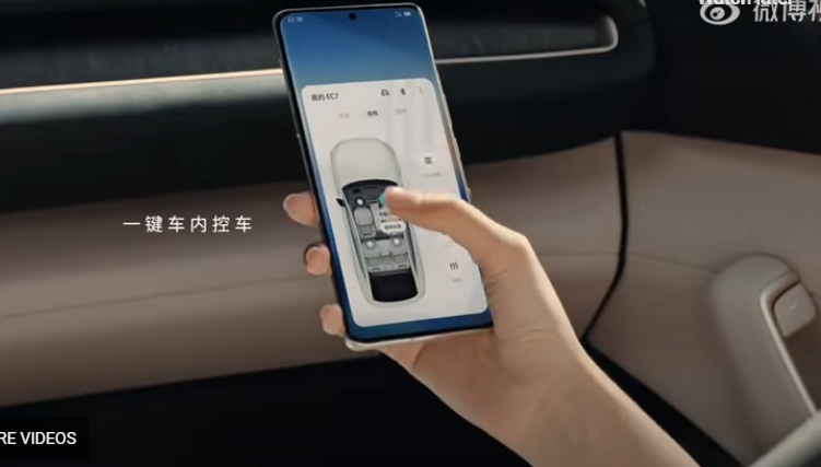 Kina ka prodhuar një telefon celular përmes të cilit mund të parkoni një makinë