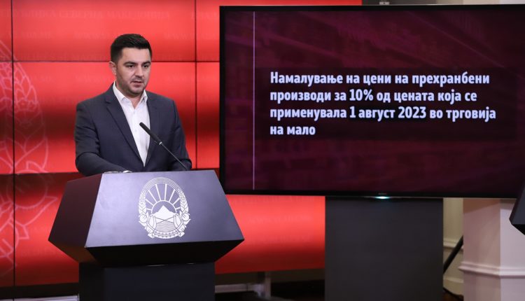 Bekteshi: 10% ulje e çmimeve të aplikuara më 1 gusht për 24 grupe të produkteve ushqimore