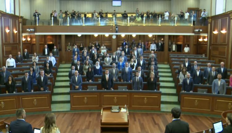 Pozita e opozita mbështesin projekt-rezolutën që dënon sulmin terrorist të Serbisë në Kosovë