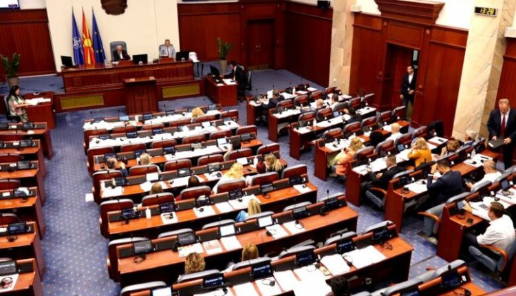 Afate të reja për privatizimin e tokës shtetërore ndërtimore, deputetët e ASH-së dorëzuan propozimin në Kuvend