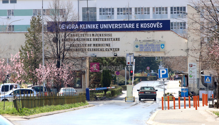 Zhvillimet në veri, ShSKUK njofton se ka ngritur gjendjen e gatishmërisë në spitale