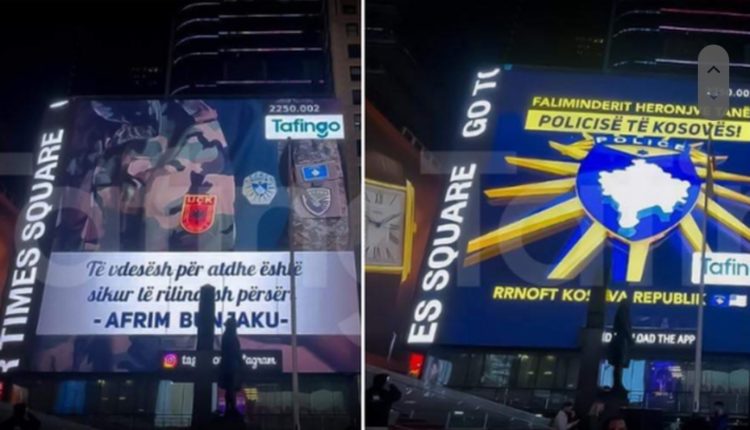 Policia e Kosovës falënderohet në Times Square të New-Yorkut