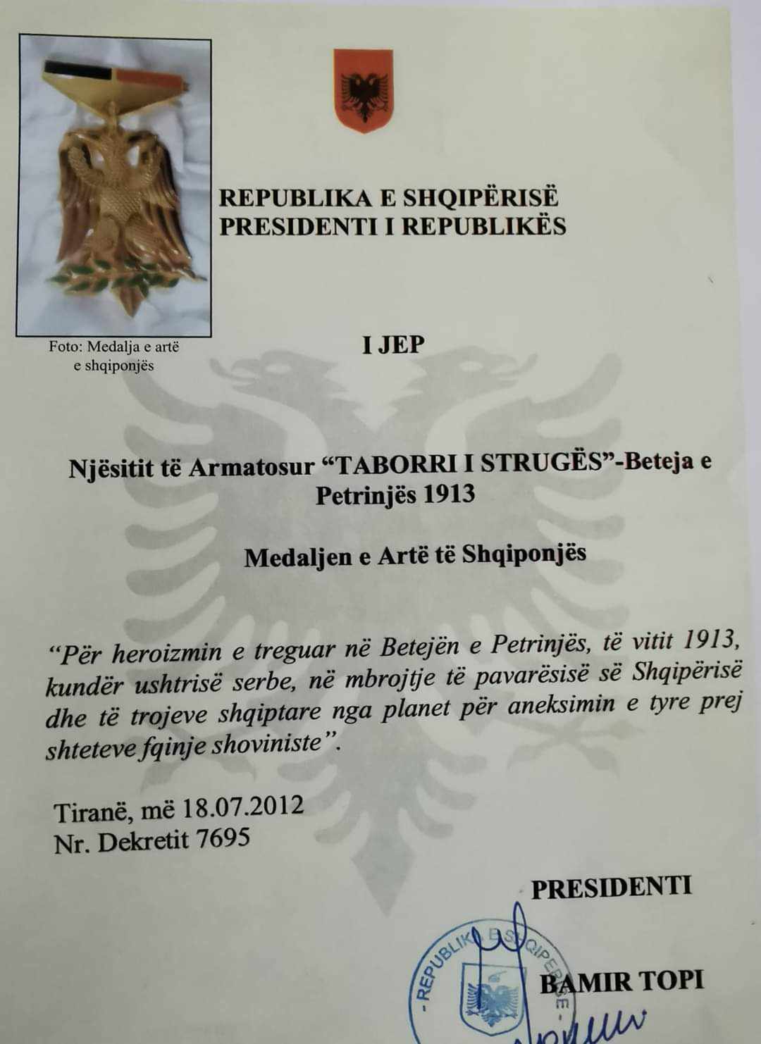 Tabori i Strugës!
