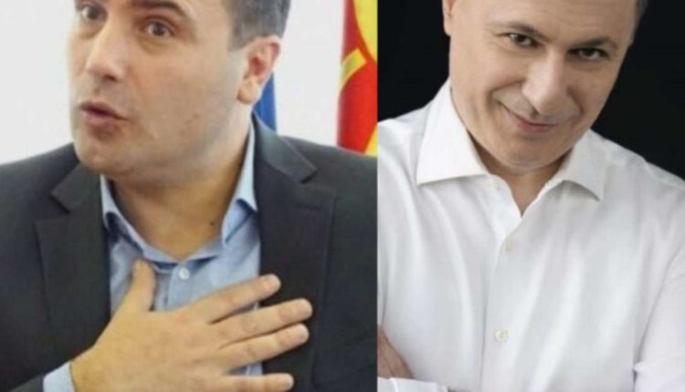 Zaev dhe Gruevski mohojnë – nuk ka pasur takime të fshehta për Kodin Penal