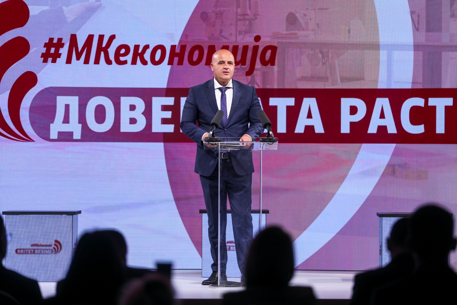 Kovaçevski: Qeveria është partner i ekonomisë, së bashku po ndërtojmë ekonominë tonë evropiane, për rritje më të lartë, investime të reja dhe standard më të mirë jetësor