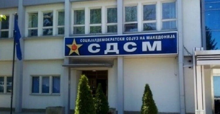 LSDM: Duhet të ketë përgjegjësi për incidentin e shkaktuar në Kuvend nga “E Majta”