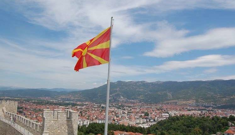 11 tetori ditë jopune për të gjithë qytetarët e Maqedonisë