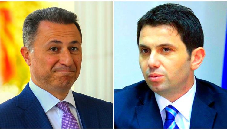 Gruevski, Janakieski dhe Peshevski nuk do të përgjigjen për veprën “Trajektorja”, vjetërohet lënda