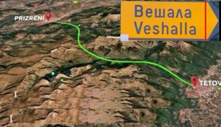 Rexhepi  Me propozim të MTL  qeveria e RMV së miratoi marrëveshjen për rrugën Tetovë   Prizren