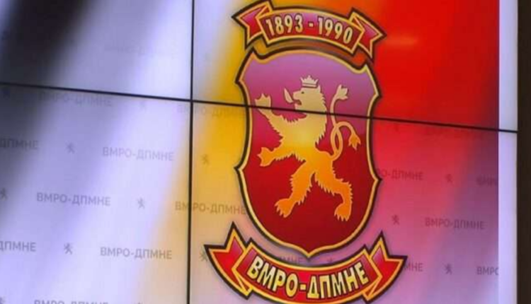 VMRO: Incidenti në Kuvend është i orkestruar nga Apasiev, LSDM dhe BDI