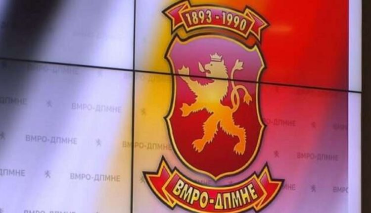 VMRO: Krimi në Onkologji nuk ka të ndalur, qeveria luan me jetën e njerëzve