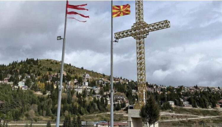 Ipeshkvia e Tetovës ka marrë vendimin për heqjen e Kryqit në Kodrën e Diellit!