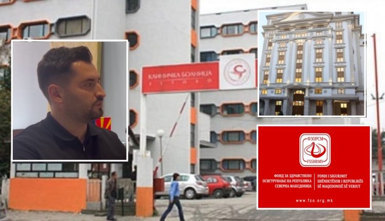 Mbi 100 punonjës në Spitalin e Tetovës nën ethet e largimit nga puna. Askush nuk e merr fajin? (VIDEO)
