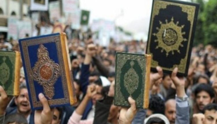 Danimarka miraton ligjin që ndalon djegien e Kuranit