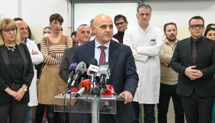 Kovaçevski: Blloku operativ i Ortopedisë është rinovuar tërësisht