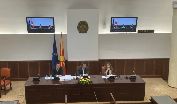 Deputetët e VMRO-DPMNE-së i tërhoqën të gjitha amandamentet e propozuara për ndryshimet e Ligjit për lojërat e fatit