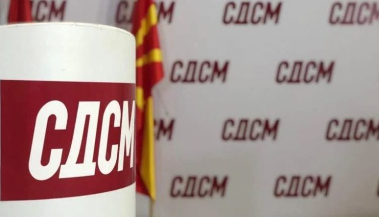 LSDM: Miratohet ligji për përdorimin e gjuhës maqedonase