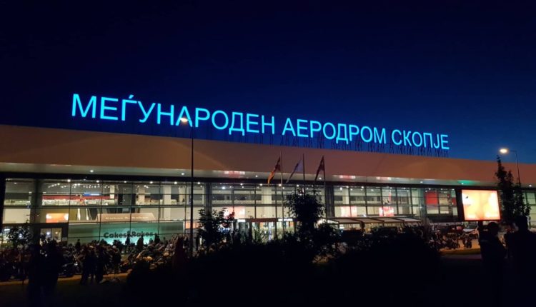 Një grua është sulmuar në aeroportin ndërkombëtar në Shkup