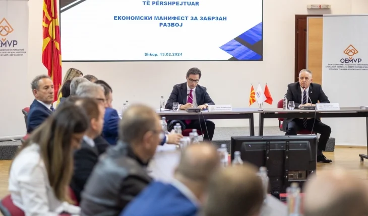Presidenti Pendarovski për vizitë në Odën ekonomike të Maqedonisë Veri-perëndimore