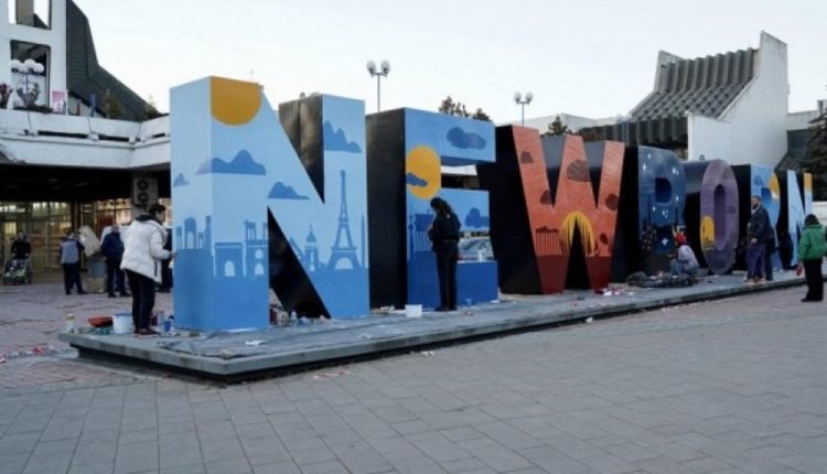 ​”NewBorn” po ngjyroset për nder të 16-vjetorit të Pavarësisë, imazhet i dedikohen liberalizimit të vizave