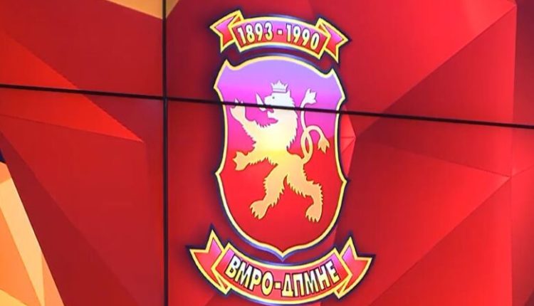 VMRO-DPMNE-ja paralajmëron padi ndaj Spasovskit