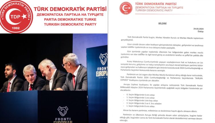 Dokument/ PDT zbulon vendimin: Jemi pjesë e “Frontit Evropain”