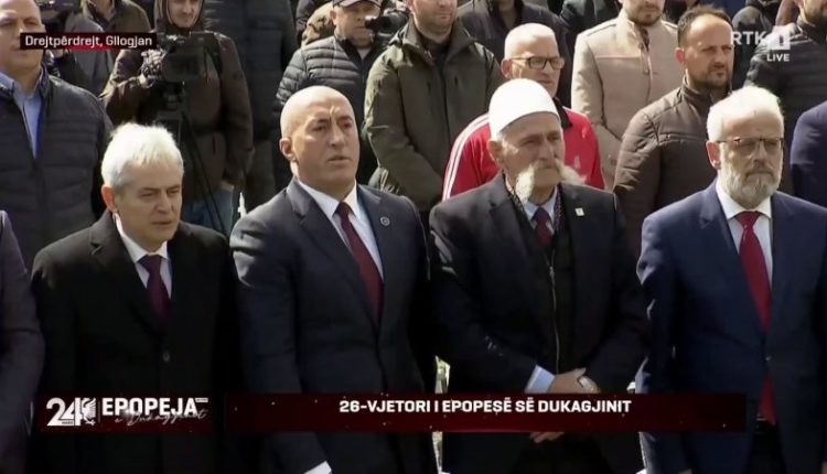 Ali Ahmeti dhe kryeministri Talat Xhaferi pjesëmarrës në Epopenë e Dukagjinit