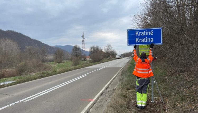 Fshihen emrat e tabelave në gjuhën shqipe në veri të Kosovës