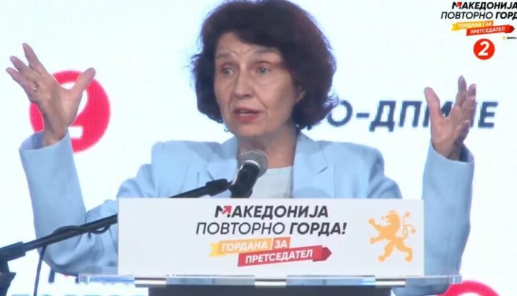 Siljanovska: Nevojiten ndryshime kushtetuese, por të mos preket preambula