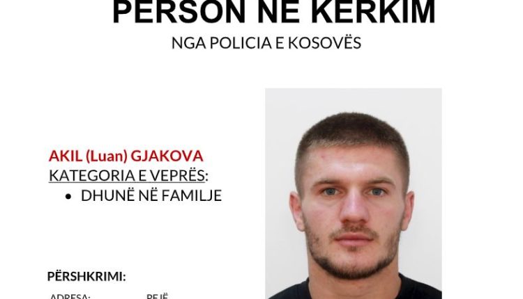 Policia shpall në kërkim Akil Gjakovën