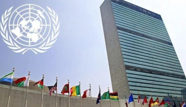 Këshilli i Sigurimit i OKB-së do të votojë për anëtarësimin e Palestinës