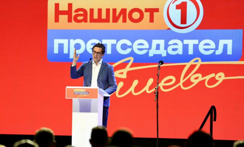 Pendarovski, tubim me qytetarët e Tetovës Pendarovski, tubim me qytetarët e Tetovës