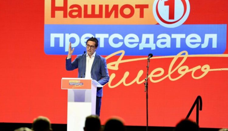 Pendarovski nga Haraçina: Do të jem president i të gjithë qytetarëve pa dallim