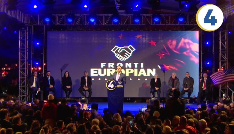 Bujar Osmani: Fronti Evropian është feneri që do ta dërgojë këtë vend në BE (VIDEO)