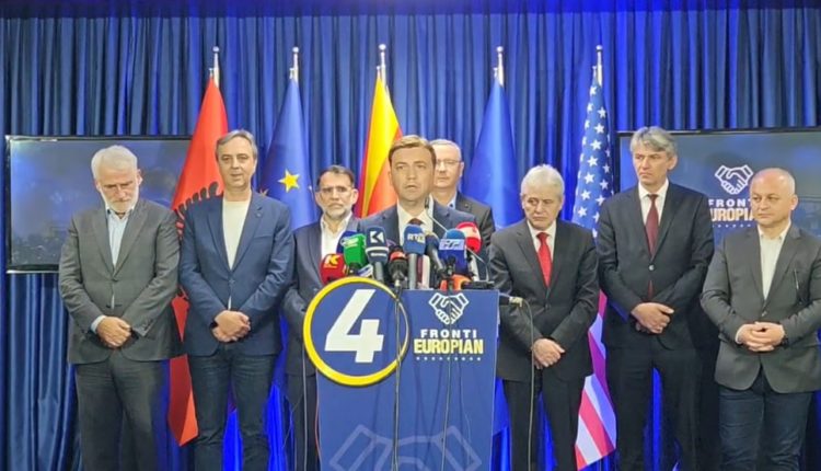 Bujar Osmani: Fronti Europian shpall fitoren me mbi 40 mijë vota epërsi! (VIDEO)