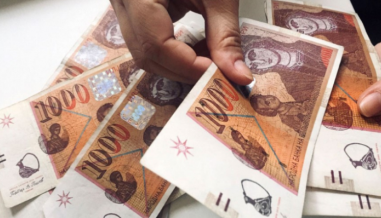 Banka Popullore-FMN: Denari është stabil, inflacioni nën kontroll