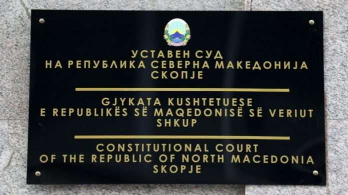 Gjykata Kushtetuese ndërpret procedurën për kushtetutshmërinë e rritjes së pensioneve në Maqedoni
