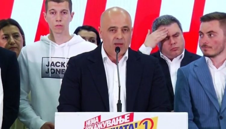 Kovaçevski pranon humbjet shpall zgjedhjet e brendshme të partisë për rikonsolidim